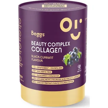 Kloubní výživa Beauty Complex Collagen 30x 5,8 g černý rybíz