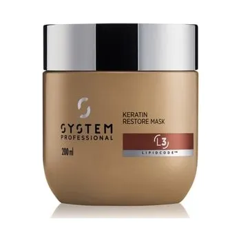 System Professional LipidCode LuxeOil (L3) Maska na vlasy