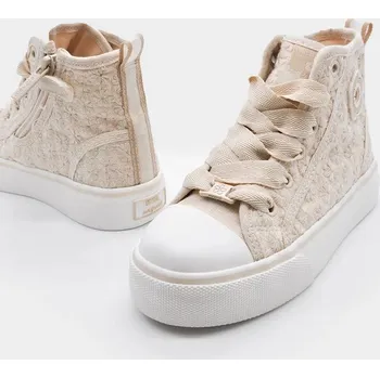 Chlapecké tenisky Dětské tenisky Mayoral 45718.50A.Kids.PPY2 béžová 08X, EUR 32