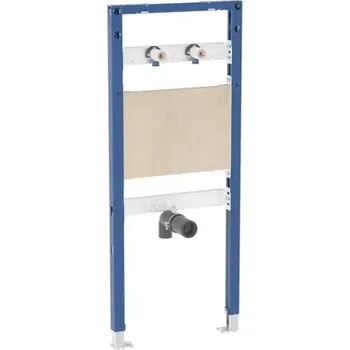 Podomítková nádrž a konstrukce Geberit Duofix - Montážní prvek pro výlevku, 130 cm, nástěnná armatura na omítku 111.450.00.2