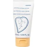 KORRES Almond oil & shea butter vyživující krém na ruce Krém na ruce