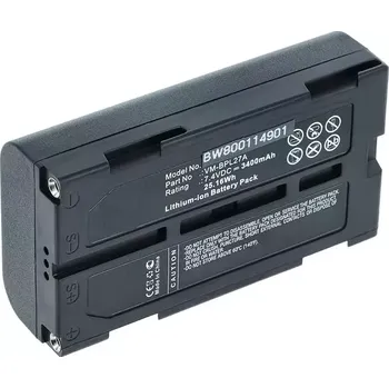 Intensilo - SRN Baterie Hitachi VM-BPL13 3400mAh Li-Ion 7,4V - kvalitní akumulátor pro digitální videokamery dalších značek, nahrazuje originál
