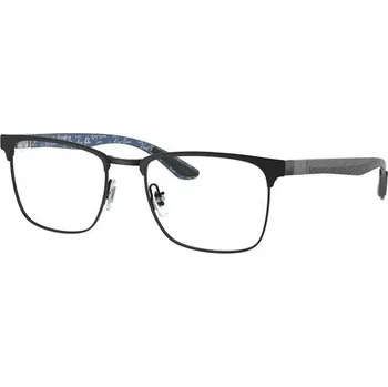 Dioptrické brýle Ray-Ban RX8421 2904