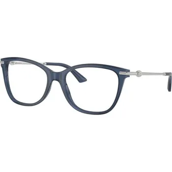 Brýlová obroučka Dioptrické brýle Jimmy Choo JC3007HB 5035