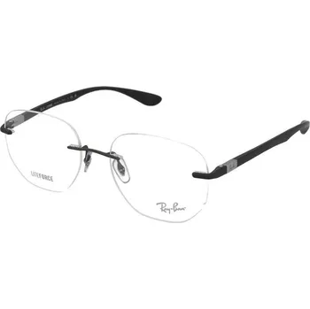 Brýlová obroučka Dioptrické brýle Ray-Ban RX8766 1128