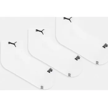 Ponožky Puma CUSHIONED QUARTER 3-pack 938581 bílá 00X, vel. 43/46