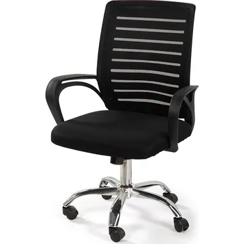 Kancelářská židle MANFORA, černá + vyzvednutí ZDARMA