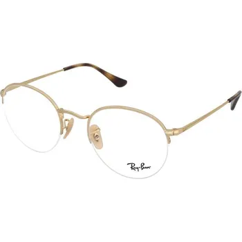 Brýlová obroučka Dioptrické brýle Ray-Ban Round Gaze RX3947V 2500