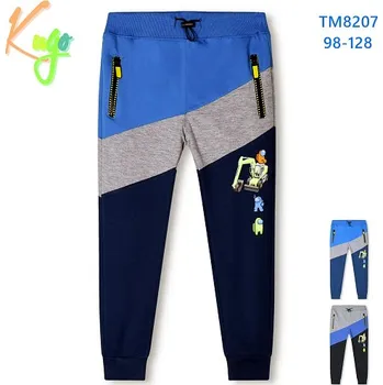 Kugo Dětské tepláky Bagr – barevné bloky, tmavě modrá Barva: šedá, Velikost: 128