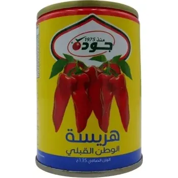 Přisada na vaření a pečení JOUDA Harissa čili pasta tuniská 135 g