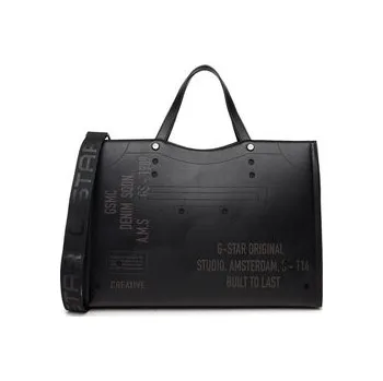 Kabelka Kabelka G-Star Raw EO-XC8677 Černá ALL