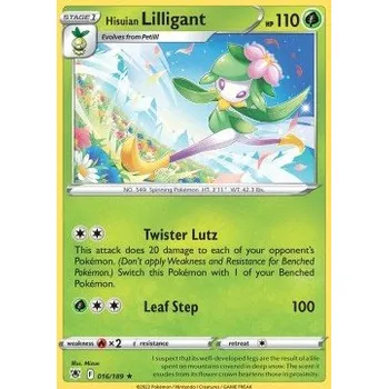 Karetní hra Pokémon ASR 016/189 Hisuian Lilligant - Astral Radiance Stav: Near Mint, Verze: REVERSE HOLO