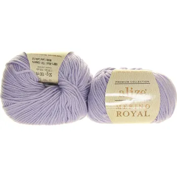 Alize Merino Royal šedě fialová 682