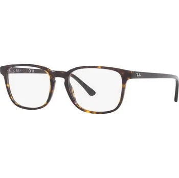Dioptrické brýle Ray-Ban RX5418 2012