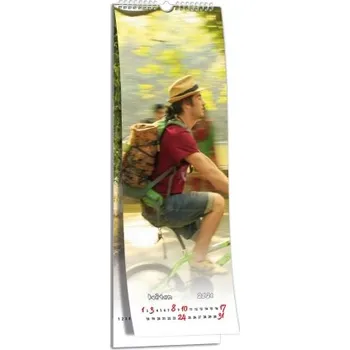 Fotokalendář Vázankový kalendář s vlastní fotografií NKN-49-VZ kravatový foto-kalendář 2026 NKN-49-VZ Nižší cena pro více kusů!