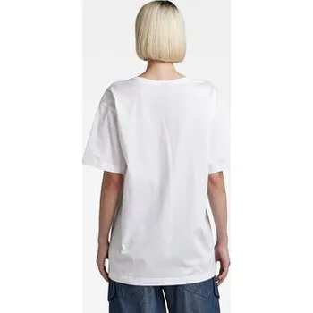 Pánské tričko G-Star Raw T-Shirt D22746-C539-110 Bílá Relaxed Fit XS