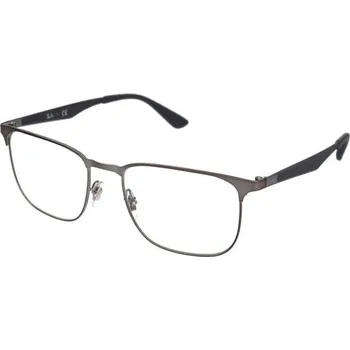 Dioptrické brýle Ray-Ban RX6363 2553