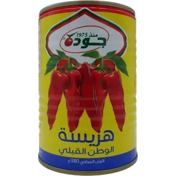 JOUDA Harissa čili pasta tuniská 380 g