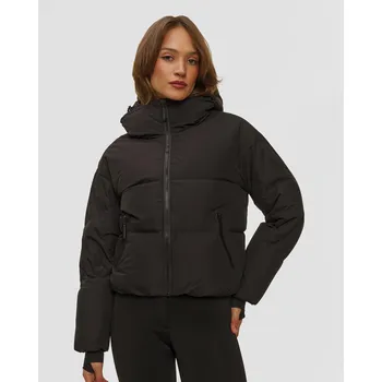 Péřová Dámská Lyžařská Bunda Cordova Meribel 25mrbl10-onyx