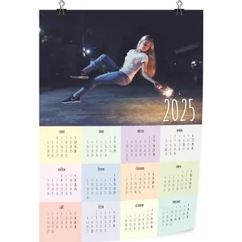 Fotokalendář Roční kalendář NKR-03 s fotografií A3 nástěnný foto-kalendář 2026 NKR-03-A3 Nižší cena pro více kusů!