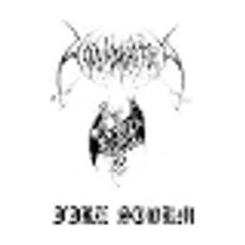 Hudba LP Unanimated: Fire Storm (black Vinyl-ep)