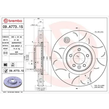 Brzdový kotouč Brzdový kotouč BREMBO 09.A773.1S