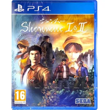Hra pro PlayStation The Shenmue 1/2 Collection PlayStation 4 (PS4) krabicová verze