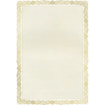 Ozdobné Diplomy Pro ŽÁKA Za VÝSLEDKY Ve Vzdělávání DIPLOM A4 190g MAORI BÉŽOVÝ