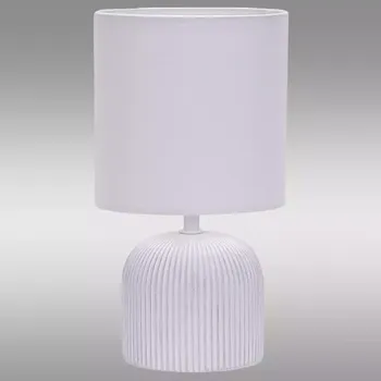 Svítidlo D4961 White