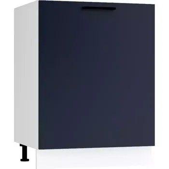 Kuchyňská skříňka Kuchyňská Skříňka Max D60zl Pl Granát