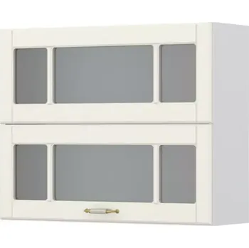 Kuchyňská skříňka Kuchyňská skříňka Evergreen V7-90-2KSP/4 ivorymat