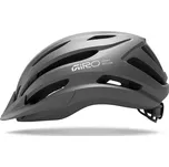 GIRO Cyklistická přilba - REGISTER II - stříbrná