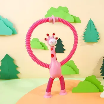 Hračka pro nejmenší Hra - žirafa - růžová