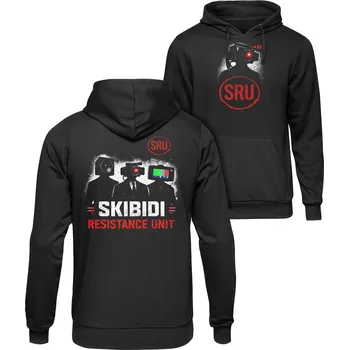 Chlapecká mikina Mikina Skibidi Resistance Unit, Ostatní, skladem