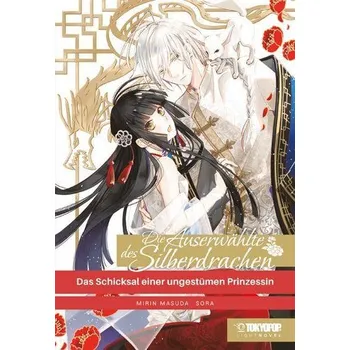Die Auserwählte des Silberdrachens - Light Novel - Masuda, Mirin
