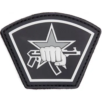 Nášivka Gumová nášivka 101 Inc Russian Star Fist - šedá