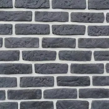 Obklad Fasádní Obklad Loft Brick Dark bal=0,56m2