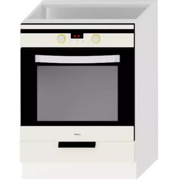 Kuchyňská Skříňka Denis Dk60 Coffee Mat/Bílý