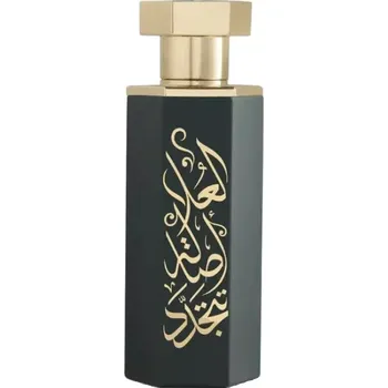 Unisex parfém Reef Alula Parfemovaná voda 100ml, unisex