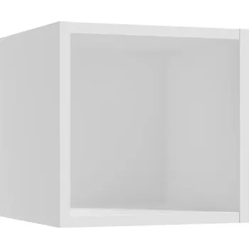 Kuchyňská skříňka Kuchyňská skříňka Arosa QBIK A30 bílá