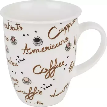 Keramický hrníček Latte 330 ml