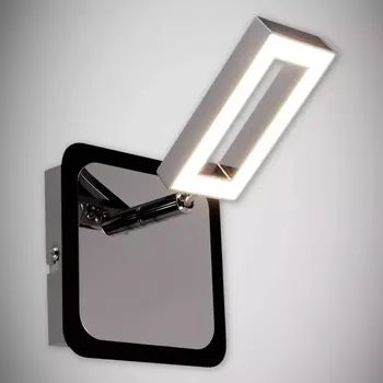 Svítidlo Kent smd LED 1l4000k