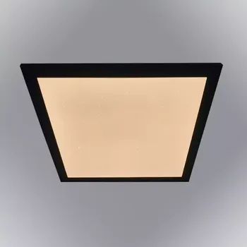 Svítidlo Enviro Star Black ES-BL45SC