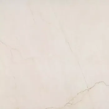 Dlažba Dlažba Desert Beige 60/60 Rekt.