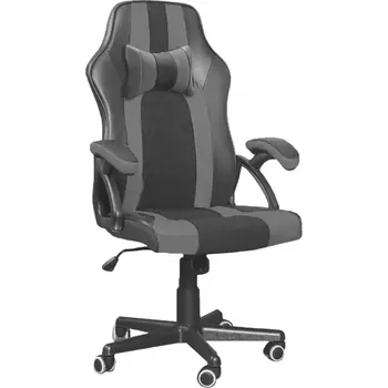 Kancelářská sestava Herní Otáčecí židle Aston