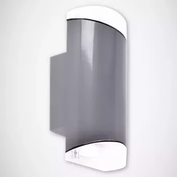 Svítidlo Kasjan 2xgu10 C 03559 Grey K2