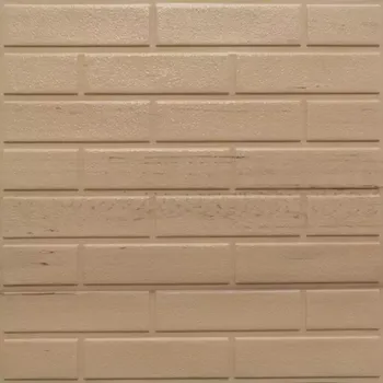 Obložní na stěnu 44x58 OKS-114 9119