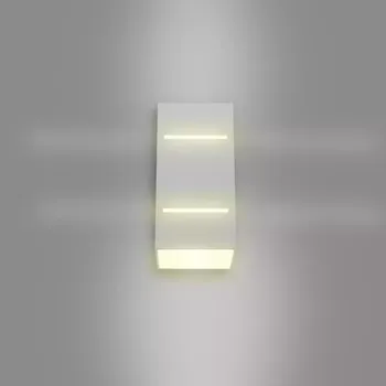 Svítidlo Monreal bílý A-477