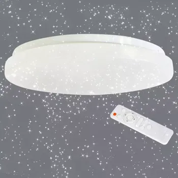 Svítidlo Universe EK75388 LED 50cm 50W