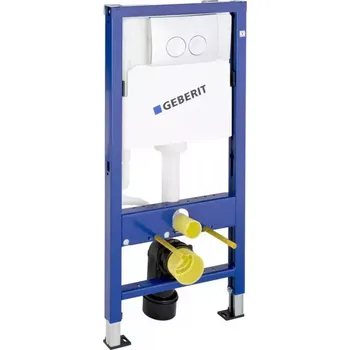 Koupelnový nábytek Montážní rám pro závěsné WC se splachovacím tlačítkem v chromovém provedení